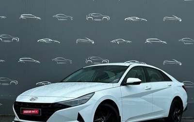 Hyundai Elantra, 2021 год, 1 857 300 рублей, 1 фотография
