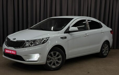 KIA Rio III рестайлинг, 2012 год, 599 888 рублей, 1 фотография