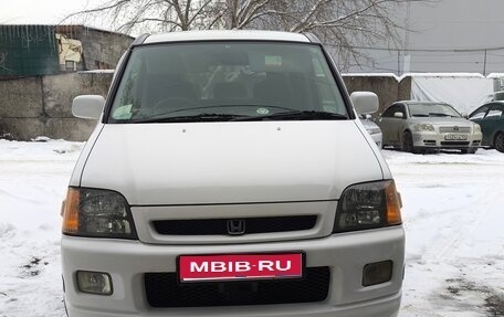 Honda Stepwgn I, 1999 год, 531 000 рублей, 1 фотография