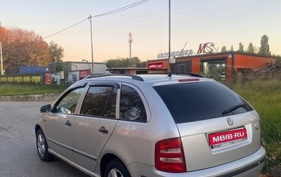 Skoda Fabia I, 2001 год, 275 000 рублей, 1 фотография
