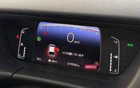 Honda Fit, 2020 год, 1 690 000 рублей, 20 фотография