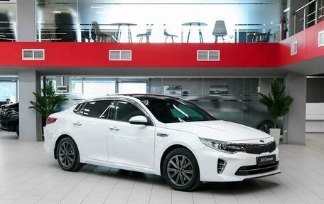 KIA Optima IV рестайлинг, 2016 год, 1 750 000 рублей, 3 фотография