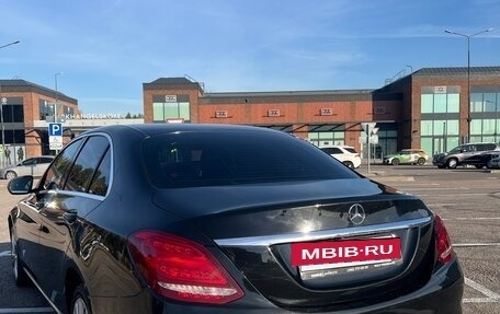 Mercedes-Benz C-Класс, 2014 год, 1 899 999 рублей, 5 фотография
