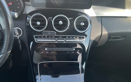 Mercedes-Benz C-Класс, 2014 год, 1 899 999 рублей, 12 фотография