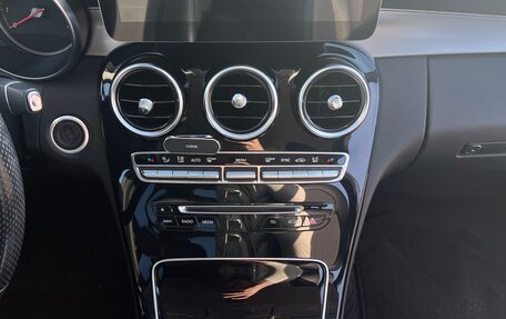 Mercedes-Benz C-Класс, 2014 год, 1 899 999 рублей, 17 фотография