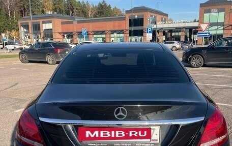 Mercedes-Benz C-Класс, 2014 год, 1 899 999 рублей, 8 фотография