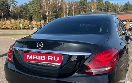 Mercedes-Benz C-Класс, 2014 год, 1 899 999 рублей, 7 фотография