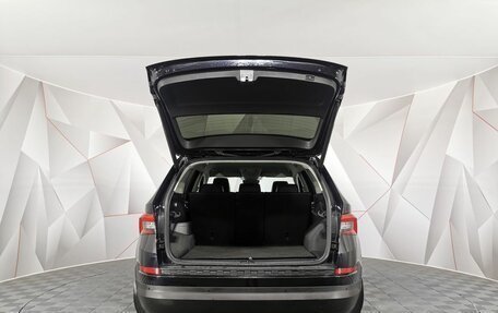 Skoda Kodiaq I, 2019 год, 2 275 150 рублей, 12 фотография