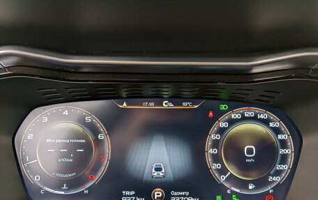Geely Tugella FY11, 2023 год, 2 950 000 рублей, 13 фотография