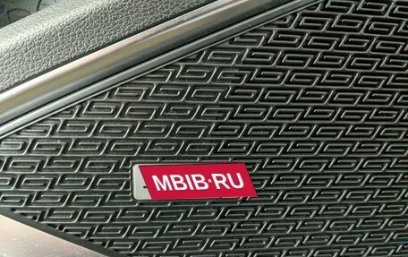Geely Tugella FY11, 2023 год, 2 950 000 рублей, 30 фотография
