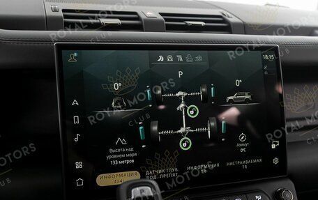 Land Rover Defender II, 2026 год, 29 400 000 рублей, 15 фотография