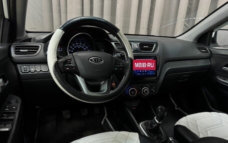 KIA Rio III рестайлинг, 2012 год, 599 888 рублей, 10 фотография