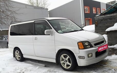 Honda Stepwgn I, 1999 год, 531 000 рублей, 10 фотография