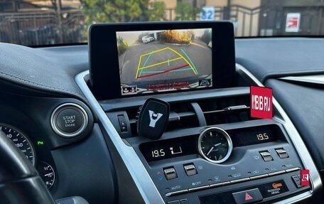 Lexus NX I, 2018 год, 3 500 000 рублей, 7 фотография