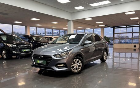 Hyundai Solaris II рестайлинг, 2018 год, 1 350 000 рублей, 1 фотография