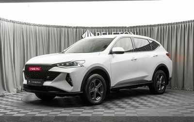 Haval F7 I, 2022 год, 1 590 000 рублей, 1 фотография