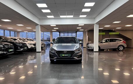 Hyundai Solaris II рестайлинг, 2018 год, 1 350 000 рублей, 3 фотография