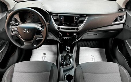Hyundai Solaris II рестайлинг, 2018 год, 1 350 000 рублей, 10 фотография