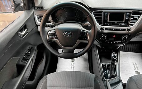 Hyundai Solaris II рестайлинг, 2018 год, 1 350 000 рублей, 11 фотография