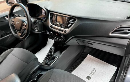 Hyundai Solaris II рестайлинг, 2018 год, 1 350 000 рублей, 13 фотография
