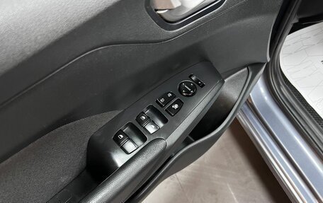 Hyundai Solaris II рестайлинг, 2018 год, 1 350 000 рублей, 14 фотография