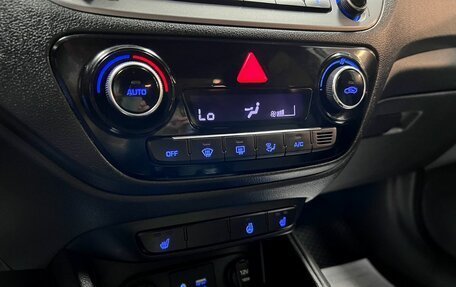 Hyundai Solaris II рестайлинг, 2018 год, 1 350 000 рублей, 18 фотография