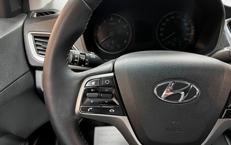 Hyundai Solaris II рестайлинг, 2018 год, 1 350 000 рублей, 15 фотография