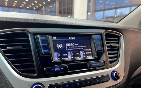 Hyundai Solaris II рестайлинг, 2018 год, 1 350 000 рублей, 17 фотография