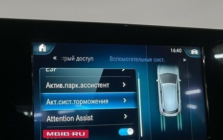 Mercedes-Benz A-Класс, 2018 год, 2 197 000 рублей, 14 фотография