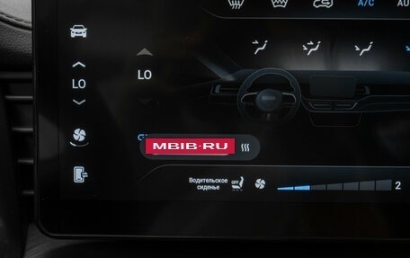 Haval F7 I, 2022 год, 1 590 000 рублей, 17 фотография