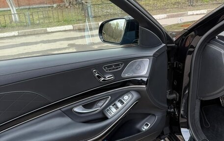 Mercedes-Benz S-Класс, 2015 год, 3 500 000 рублей, 8 фотография