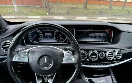 Mercedes-Benz S-Класс, 2015 год, 3 500 000 рублей, 10 фотография