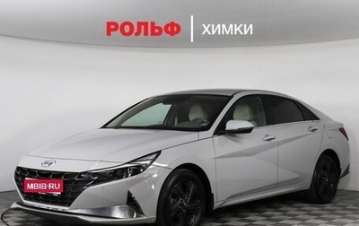 Hyundai Elantra, 2021 год, 1 797 000 рублей, 1 фотография