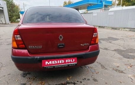 Renault Symbol I, 2002 год, 349 000 рублей, 3 фотография