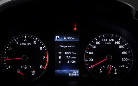 KIA Picanto III рестайлинг, 2022 год, 1 790 000 рублей, 14 фотография
