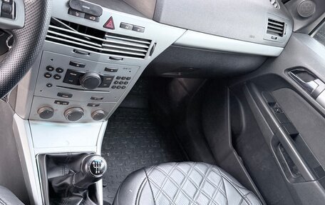 Opel Astra H, 2010 год, 280 000 рублей, 15 фотография
