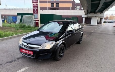 Opel Astra H, 2010 год, 280 000 рублей, 1 фотография