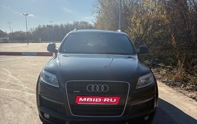 Audi Q7, 2008 год, 1 250 000 рублей, 1 фотография