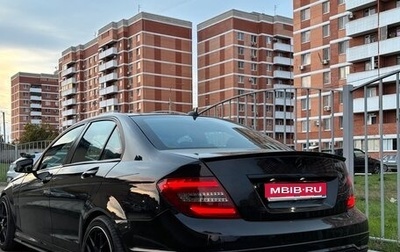 Mercedes-Benz C-Класс, 2012 год, 1 579 000 рублей, 1 фотография