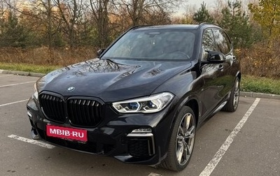 BMW X5, 2020 год, 7 990 000 рублей, 1 фотография