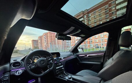 Mercedes-Benz C-Класс, 2012 год, 1 579 000 рублей, 5 фотография