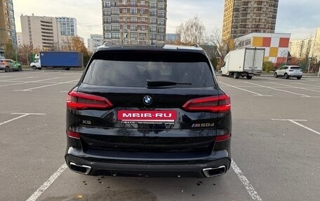 BMW X5, 2020 год, 7 990 000 рублей, 6 фотография