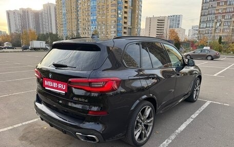 BMW X5, 2020 год, 7 990 000 рублей, 5 фотография