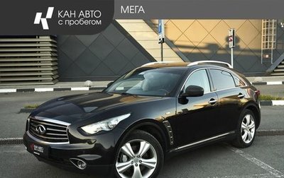 Infiniti FX II, 2012 год, 1 700 000 рублей, 1 фотография