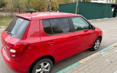 Skoda Fabia II, 2013 год, 450 000 рублей, 1 фотография
