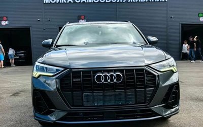 Audi Q3, 2020 год, 3 100 000 рублей, 1 фотография