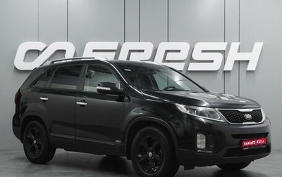 KIA Sorento II рестайлинг, 2013 год, 1 570 000 рублей, 1 фотография