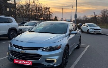 Chevrolet Malibu IX, 2016 год, 1 240 000 рублей, 2 фотография