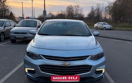 Chevrolet Malibu IX, 2016 год, 1 240 000 рублей, 3 фотография