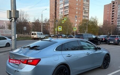 Chevrolet Malibu IX, 2016 год, 1 240 000 рублей, 6 фотография